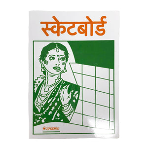 Supreme Bombay Hindu Sticker