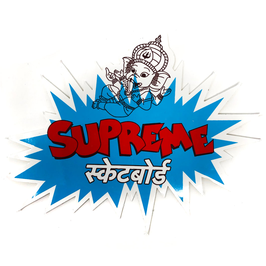 Supreme Ganesh Hindi Sticker