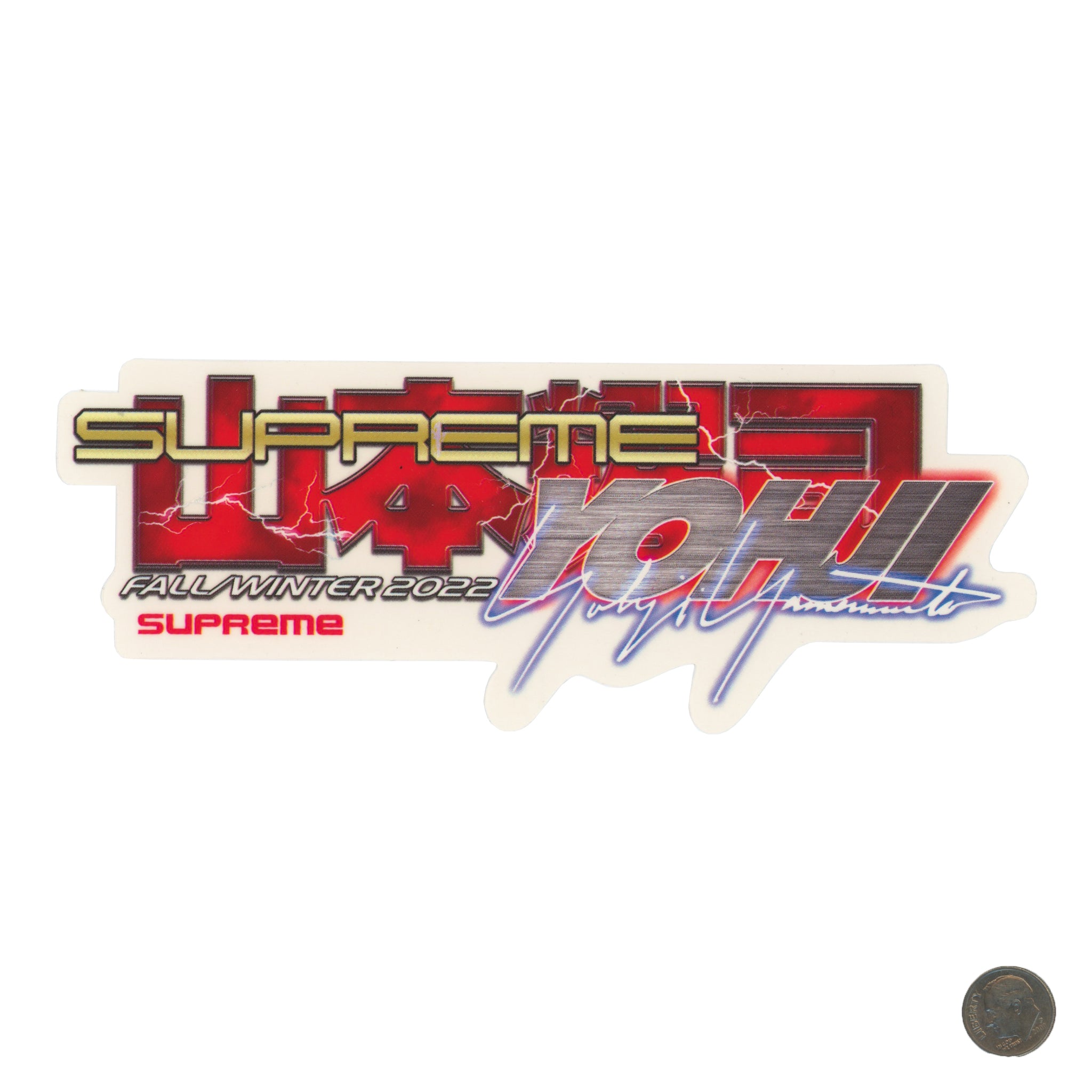 DropsByJay on X: Supreme®/Yohji Yamamoto®/TEKKEN Box Logo Sticker   / X
