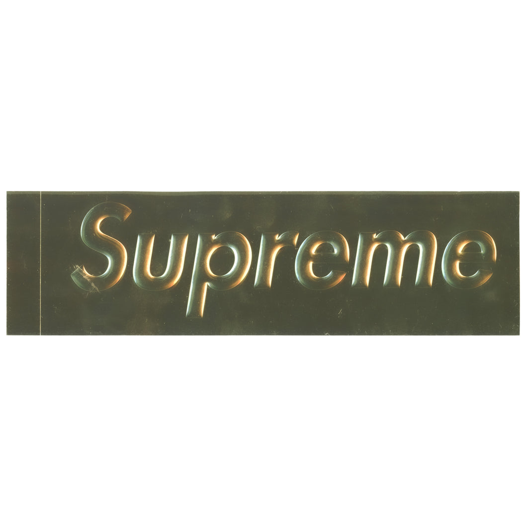 Supreme Gold Embossed Box Logo Sticker | Fall 2022 | Supreme Stickers